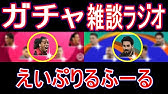 ウイニングイレブン15 ユニフォームエディットの方法 Youtube