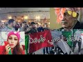 الرئيس طبون المغرب حكر علينا في المقابله🇲🇦⚽️🇩🇿