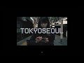 윤비 YunB Tokyo Seoul Feat Antarius EK Bola Official Video mp3