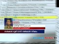 Revenue dept hand over govt