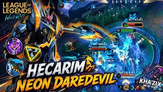 WildRift | สกินใหม่ Hecarim Neon Daredevil: ม้าเหล็กจอมทำลายล้าง! 🔥🏁