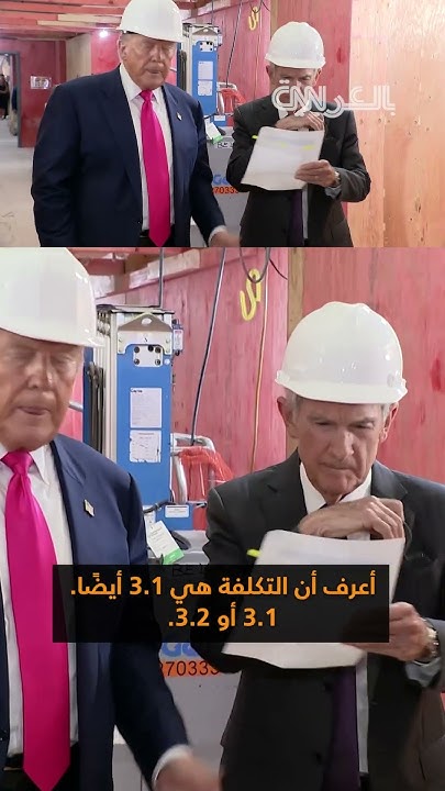                
 - نشر قبل 31 دقيقة