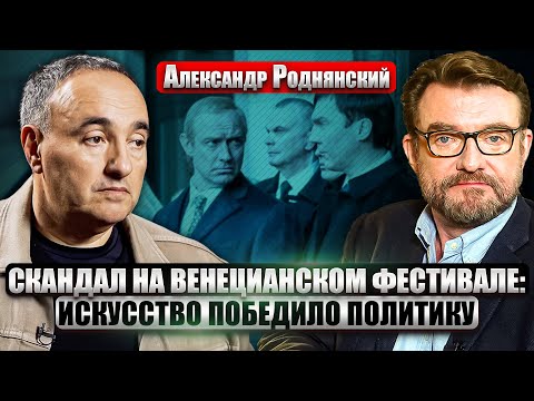 YouTube видео