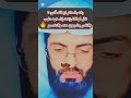 رات بالمنام ان الله أخبرها قال لها انا رزقتك إناء فيه حليب وإناء فيه ماء والناس يشربون من الحليب Art 