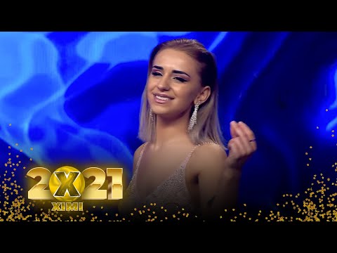 Tina Qeli - Mashalla moj lule