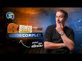 Comment apprendre la guitare en 2026 (le guide complet pour débuter) | Star's Music