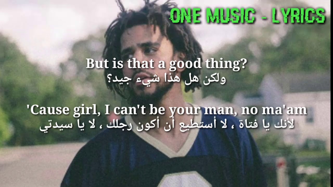 J. COLE Work out lyrics مترجمة YouTube