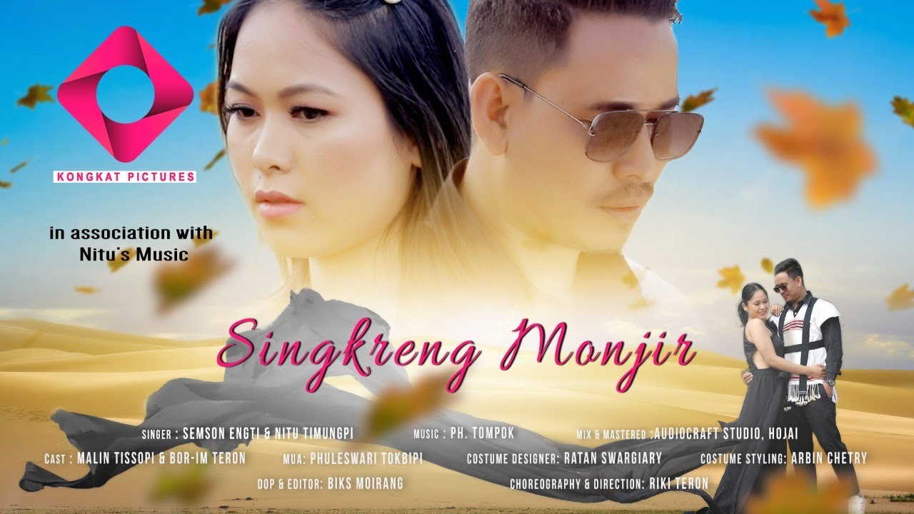 Singkreng Monjir  Official Release  2021