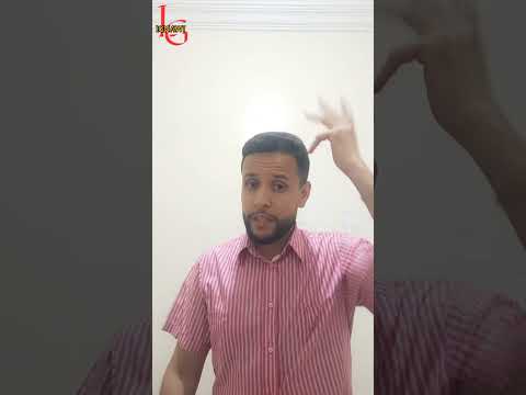 انا ماشي مجبر نجاوبك فهمها كيف بغيتي Lgnawi Chow اكسبلور Lhoussine Lgnawi 