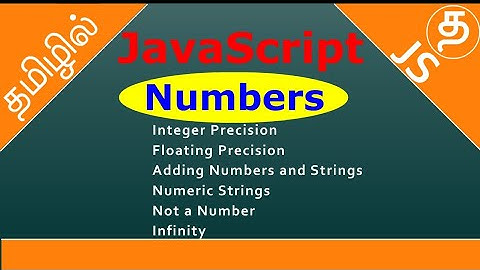 JavaScript numbers example in Tamil | How do you create number in javascript | number in javascript