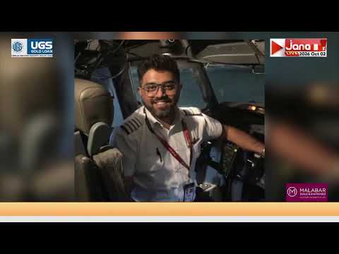 ഭീകരനല്ല!! ഭീകരത തടയുന്നവനാണ് ഭാരതീയൻ!! ലോകത്തിൻ്റെ അഭിനന്ദനം ഏറ്റുവാങ്ങി ഇന്ത്യൻ പൈലറ്റ് സ്മിത്ത്