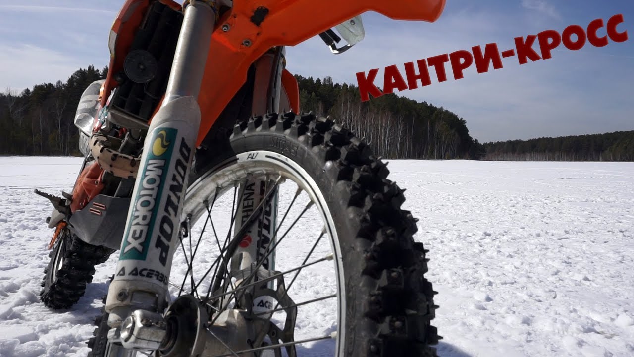 Ларгус кросс кантри