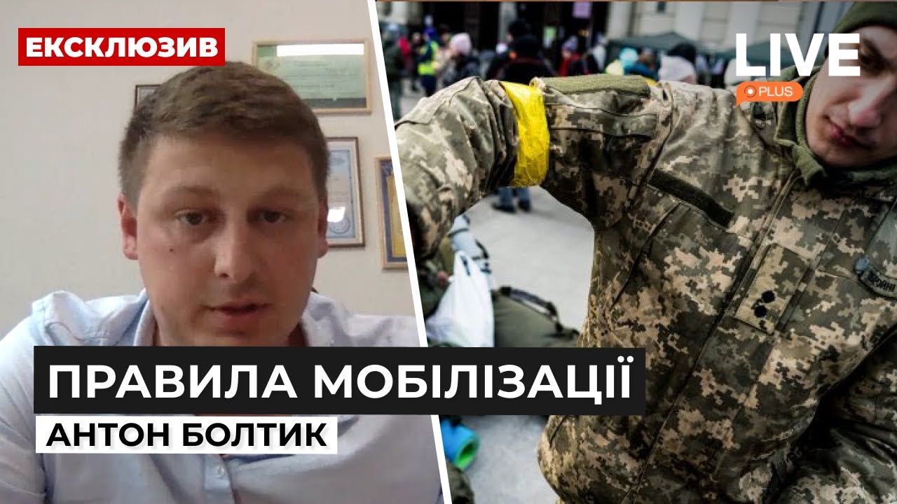 ВРУЧЕНИЕ ПОВЕСТКИ: где их могут раздавать и что должно быть в документе ...