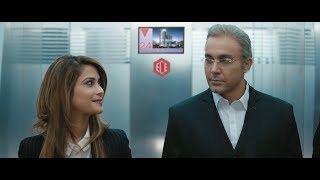 ECE ELEVATORS   A JOURNEY THROUGH TIME