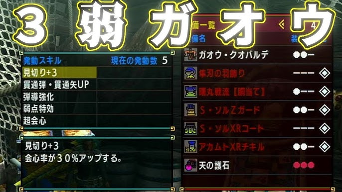 Mhxx 参加型 ブラキ炭鉱おぉ 113 モンハンダブルクロス Youtube