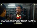 Manzil Tak Pohchne Ka Raasta Scene | 12th Fail | Vikrant Massey | Vidhu Vinod Chopra