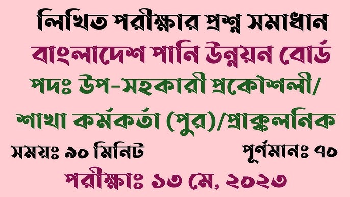 Yetuk yapon porno rasmlar Dogistonda jinsiy porno tomosha qiling