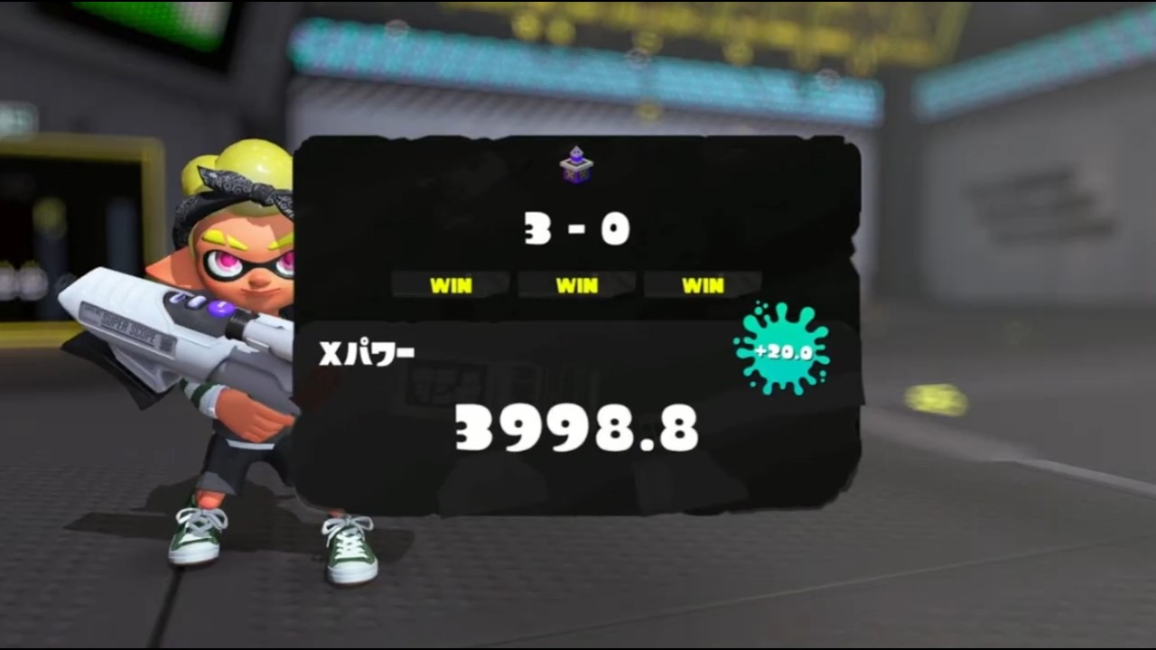 5000行く#5 XP3998～【スプラトゥーン3】 - YouTube