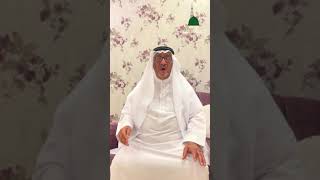 نسمات طيبة 💚🍃🌸 لقاء الشريف طلال بن هاشم الدعيس البركاتي حفظه الله