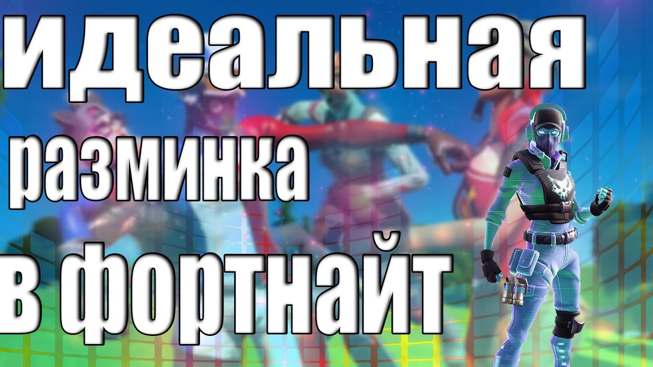 ���� ��������� �������� ���� �����������: ����.