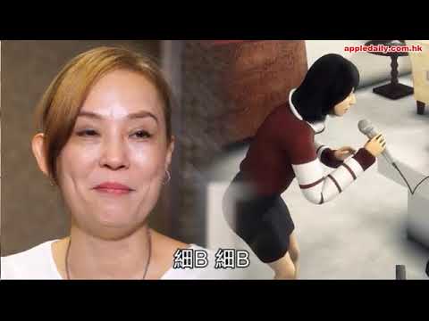 【俠味道‧翁靜晶1】恩愛三十載之謎 翁靜晶點解叫劉師傅做細B？