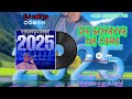 Nura M Inuwa Da Soyayya Na Fara Officiel Audio Album 2025 Nura M Inuwa Da Soyayya Na Fara Officiel Audio Album 2025