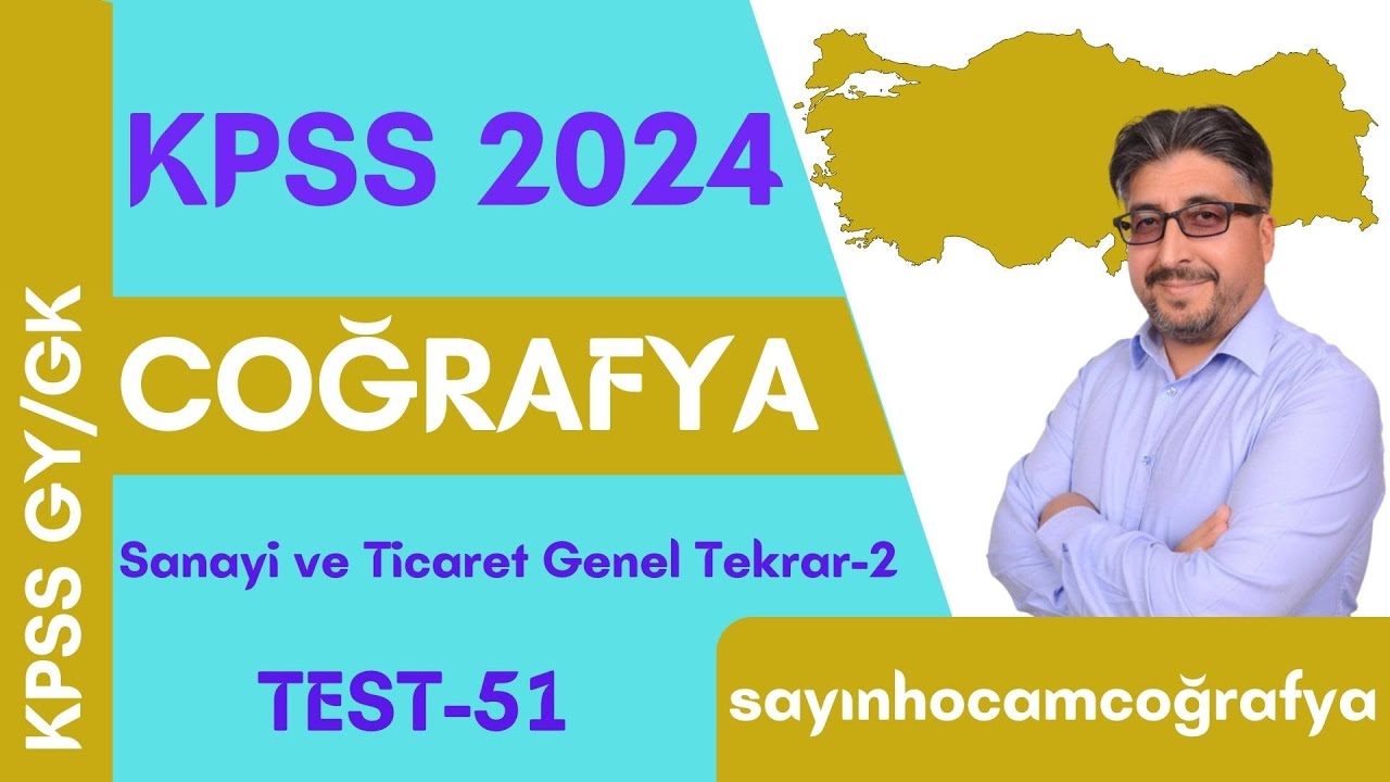 HASAT ZAMANI SORU BANKASI TEST-51 SANAYİ VE TİCARET GENEL TEKRAR-2 #coğrafya #kpss #tyt #ayt