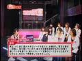 117 071116 @Tunes Nana Mizuki 3 of 3