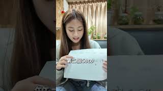 記憶中的味道!?台灣人喝不出麥香?奶茶童年記憶#threads #九天閒女#