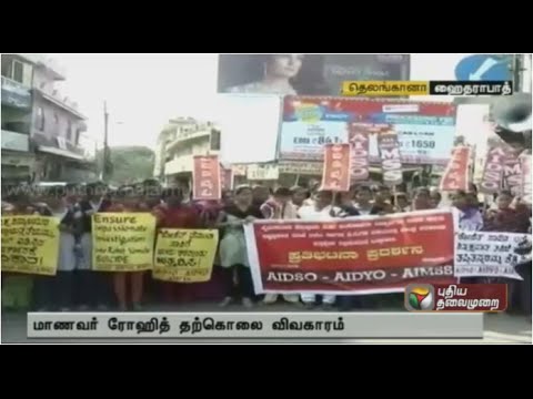 Insight: Single women denied entry to Hyderabad hotel; even hotels turning ‘sanskari’? from YouTube · Duration: 21 minutes 23 seconds Insight: Single women denied entry to Hyderabad hotel; even hotels turning ‘sanskari’? from YouTube · Duration: 21 minutes 23 seconds