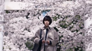 杉咲花が“警察の闇”に立ち向かう 映画『朽ちないサクラ』本予告