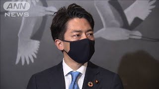 東電の相次ぐ不備に「未来はない」　小泉大臣が批判(2021年3月19日)
