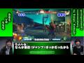 GODSGARDEN - 感想戦 #9 Daigo & Kokujin