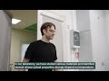 BioPhoT projekts: Optiskās šķiedras temperatūras sensora ierīce paplašinātā temperatūras diapazonā