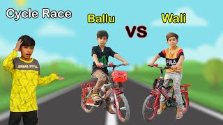 Cycle Race Ballu Vs Wali  | Funny | Moral Story |  MoonVines