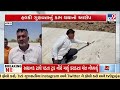 Corruption Allegations in Vadodara Canal Project After Cracks Appear Before Water Release | TV9