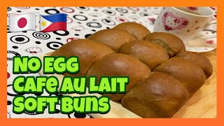 カフェオレソフトバンズ,  No Egg  Cafe au Lait Soft Buns, screenshot 4