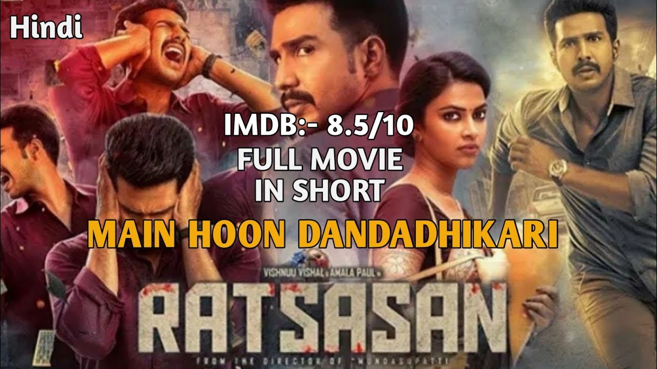 ratsasan movie review in hindi