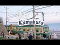 Day trip kamakura vlog  1 hour from tokyo  shiba cafe enoden line train slam dunk
