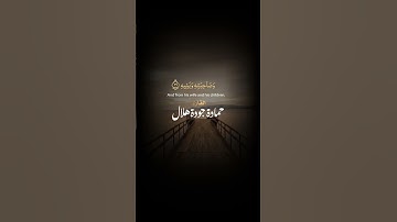 #تلاوة خاشعة مبكية #فإذا جاءت الصاخة #القارئ حمادة جودة هلال