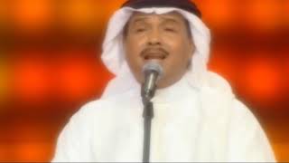 محمد عبده - الاماكن | جدة 2005 - HD