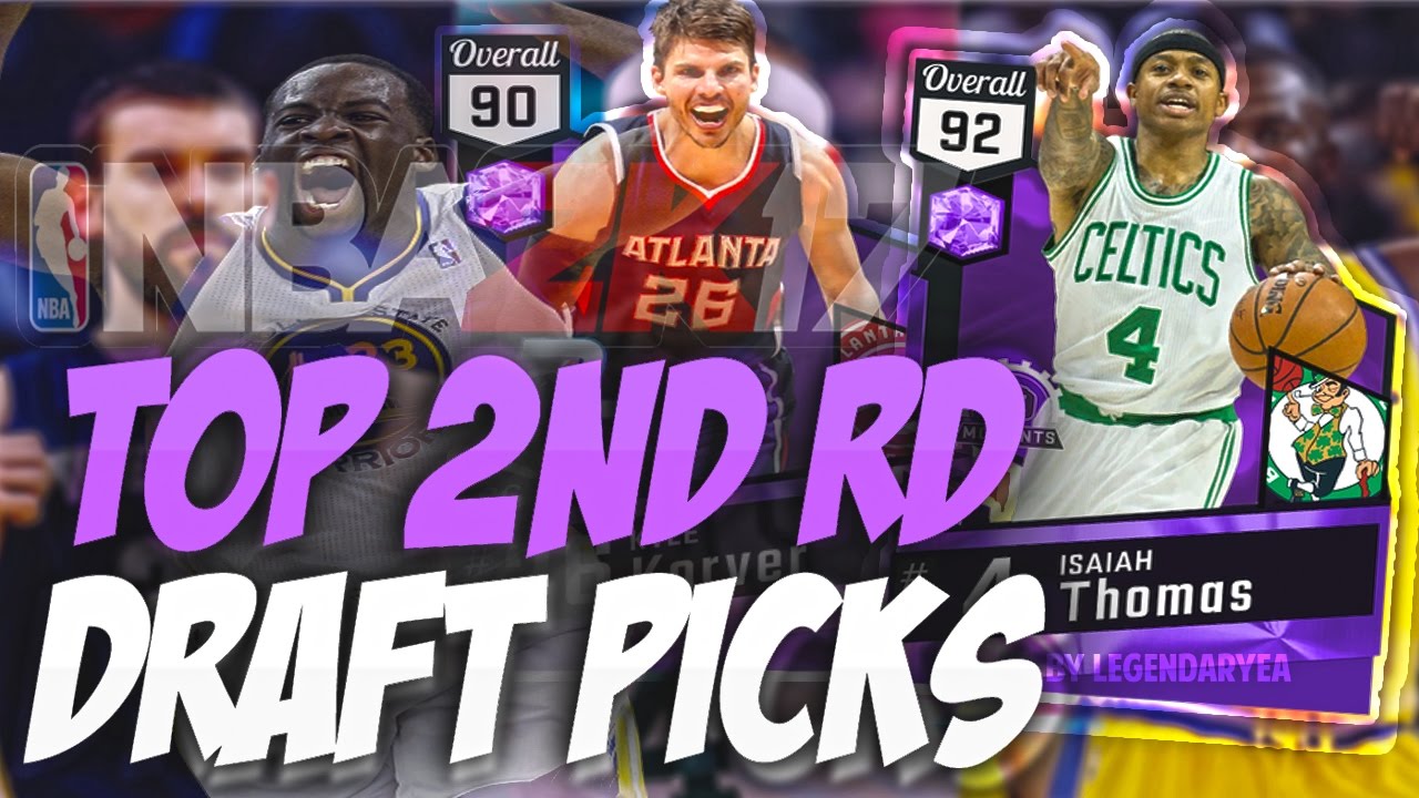 BEST 2ND ROUND PICKS OF ALLTIME! NBA 2K17 SQUAD BUILDER YouTube