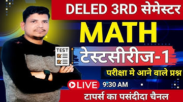 Deled 3rd semester math class /deled third semester math class /deled 3rd semester math
