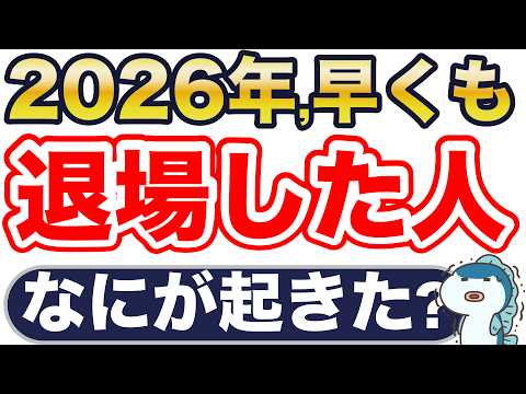 YouTube thumbnail 23QwKMs4e_Q