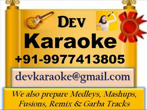 Aardhi Rataldi Re Mane Re Jagadi Mena Gurjari 1975 HQ Karaoke by Dev