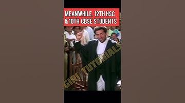 12th hsc result Maharashtra board update | yhi chal rha hai n??🔴| 10th cbse result #12thhscresult