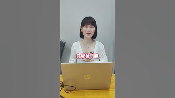 方框內打勾打叉快來學！!還學不會的，快加賴：mr.excel55 發送：“YT”即可學習，想學習更多Excel小技巧，ins搜索‘李老師教你學Excel’,晚上七點到十點半,在直播間等你們噢~