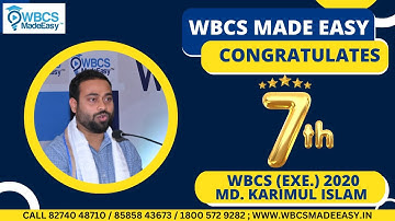 Md. Karimul Islam || WBCS (Exe) Rank 7 || WBCS Exam 2020 || Annual Convocation || UTTARAN 2023 ||