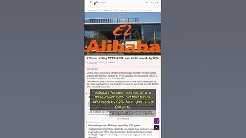 🧐👉 Alibaba