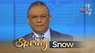Read A Poem Cgtn Americas Host Anand Naidoo Reads Spring Snow